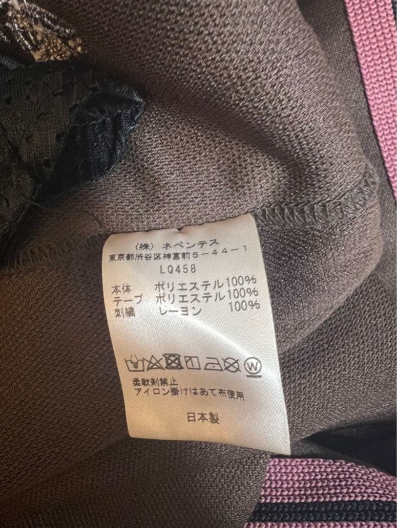 【M】ニードルス　トラックパンツ　ナロー