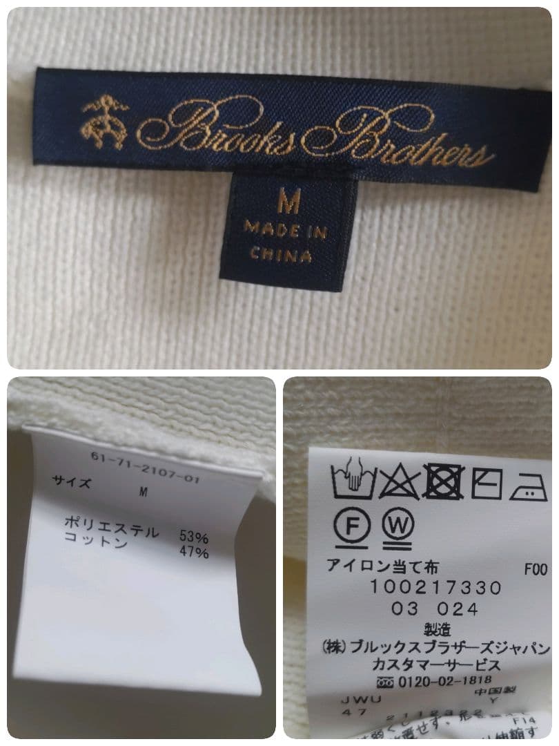 専用✨美品✨BROOKS BROTHERSノーカラーニットジャケットカーディガン
