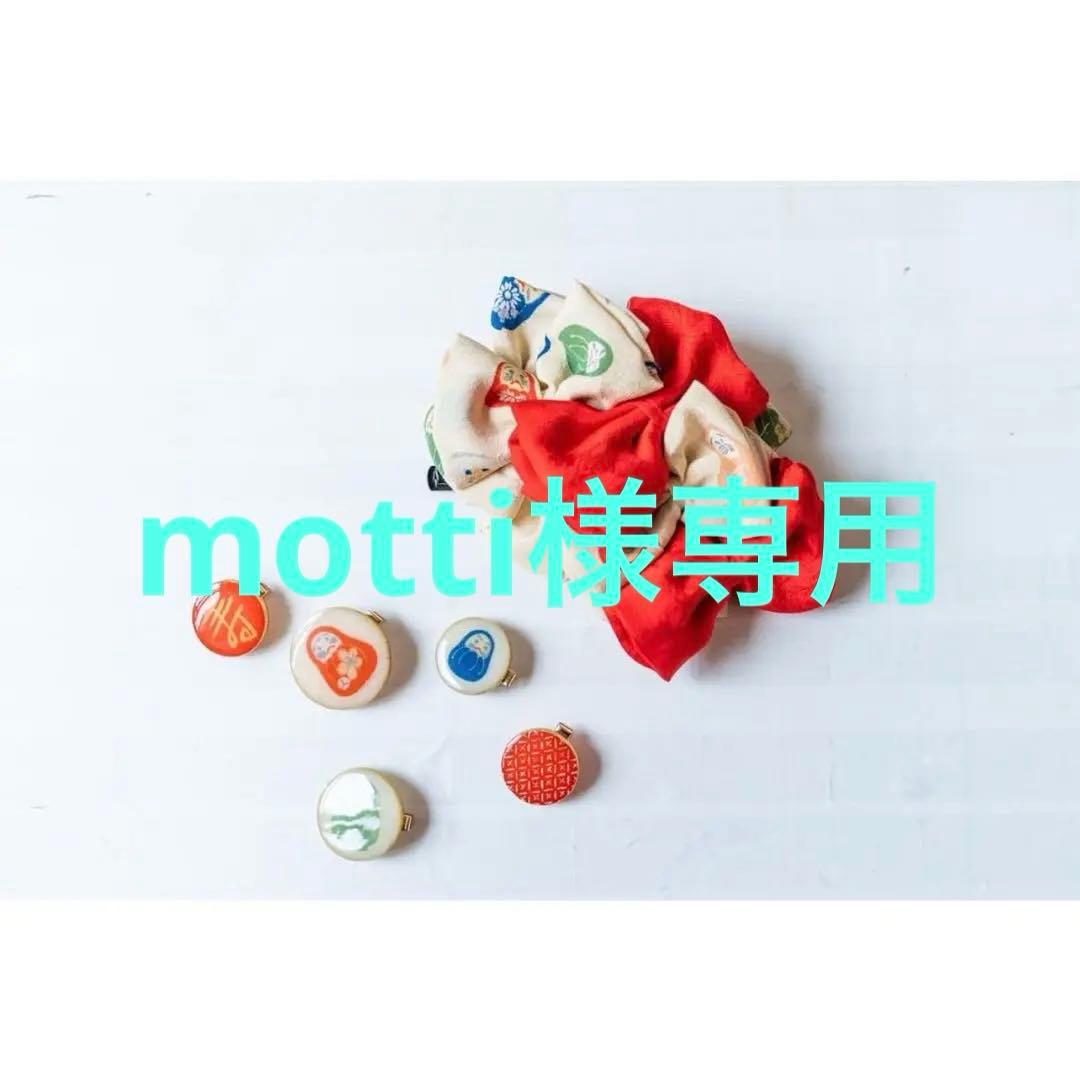 ◆新品未使用◆小舟 髪飾り 七五三 ヘッドドレス アンティーク生地 kobune