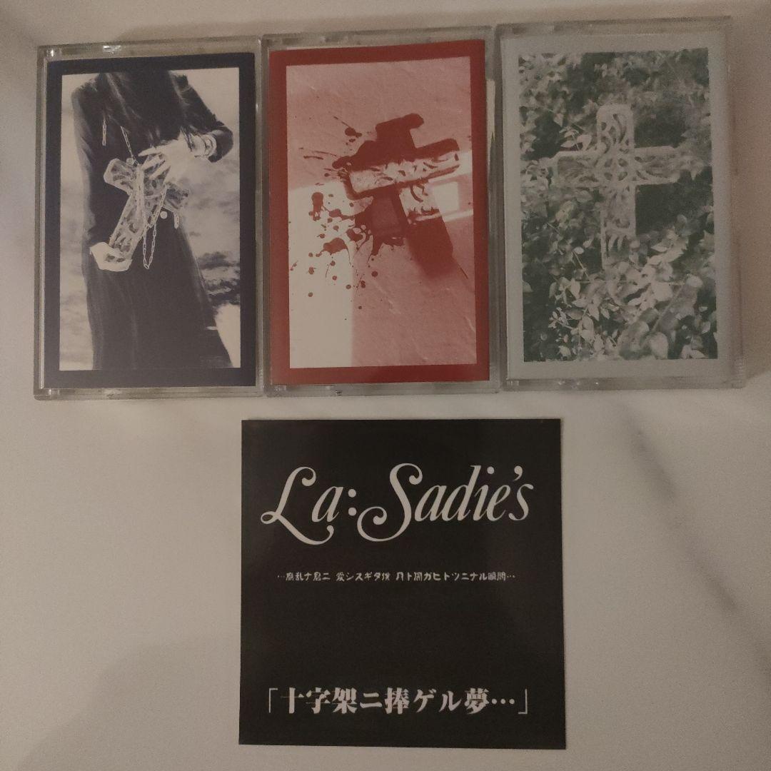 La:Sadie's 『十字架ニ捧ゲル夢・・・』デモテープ３種セット