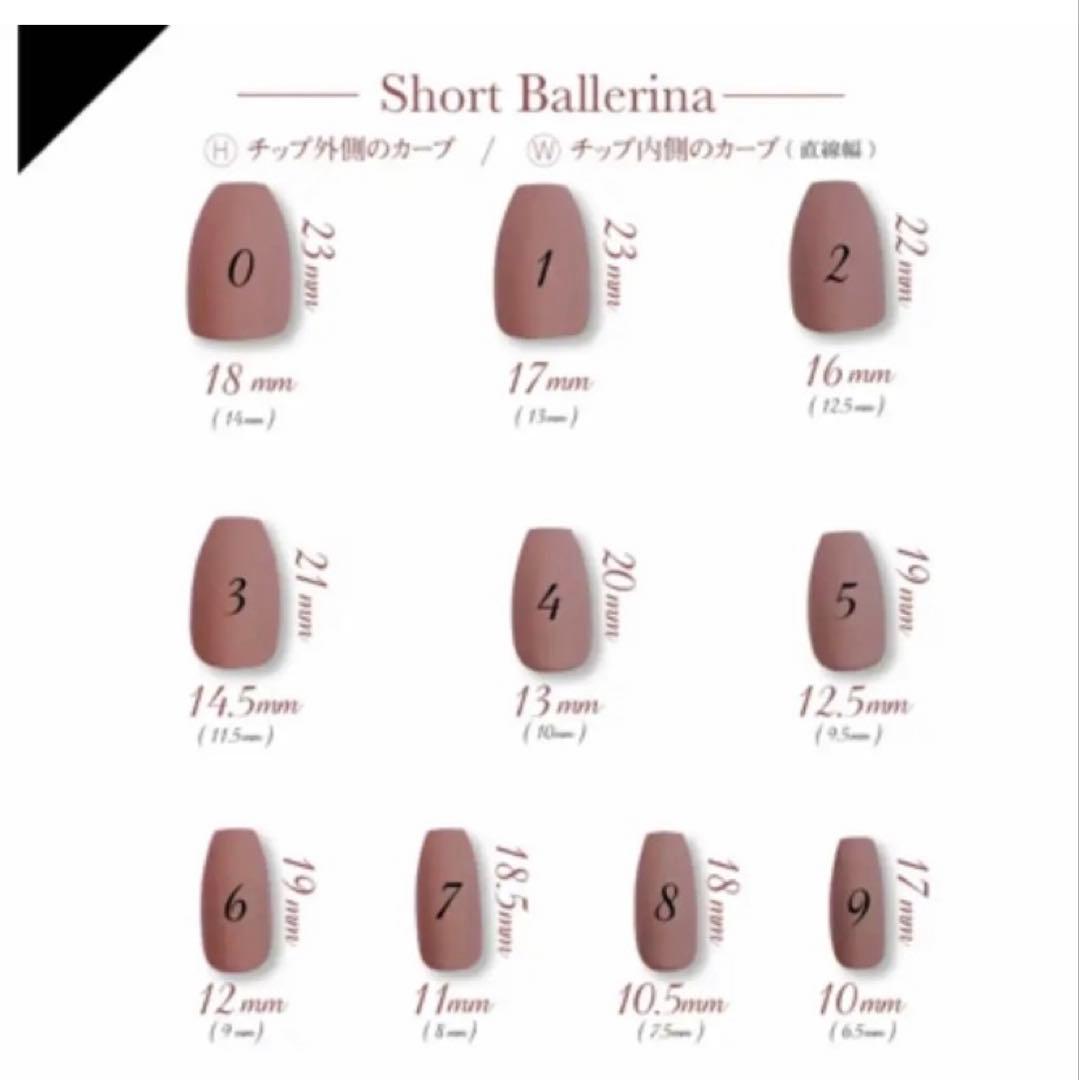 ネイルチップ　No.35 ボルドー　べっ甲　ニュアンス　ミラーネイル