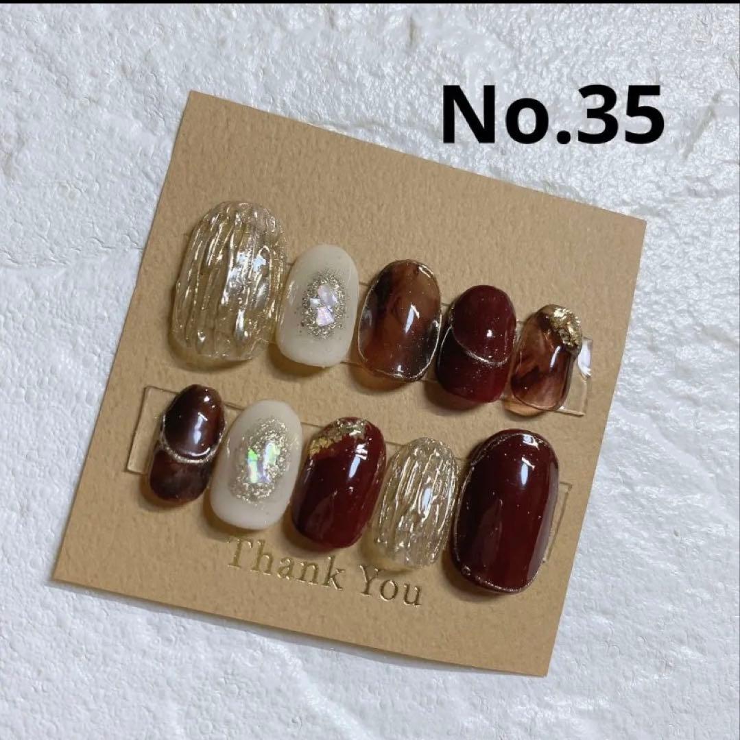 ネイルチップ　No.35 ボルドー　べっ甲　ニュアンス　ミラーネイル