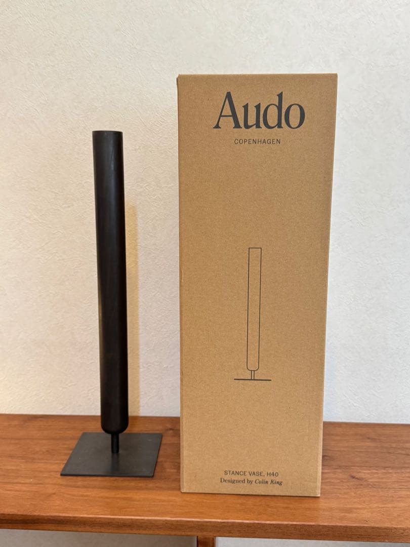 Audo  オドー コペンハーゲン スタンスベース 40cm