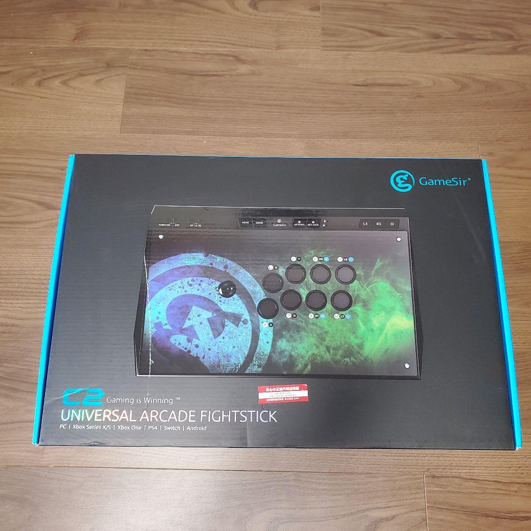 GameSir C2 アーケード コントローラー　ジョイコン