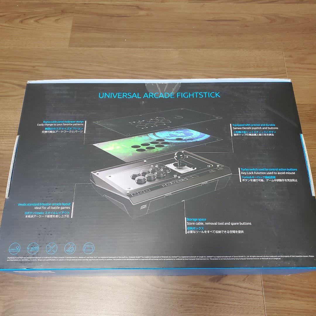 GameSir C2 アーケード コントローラー　ジョイコン