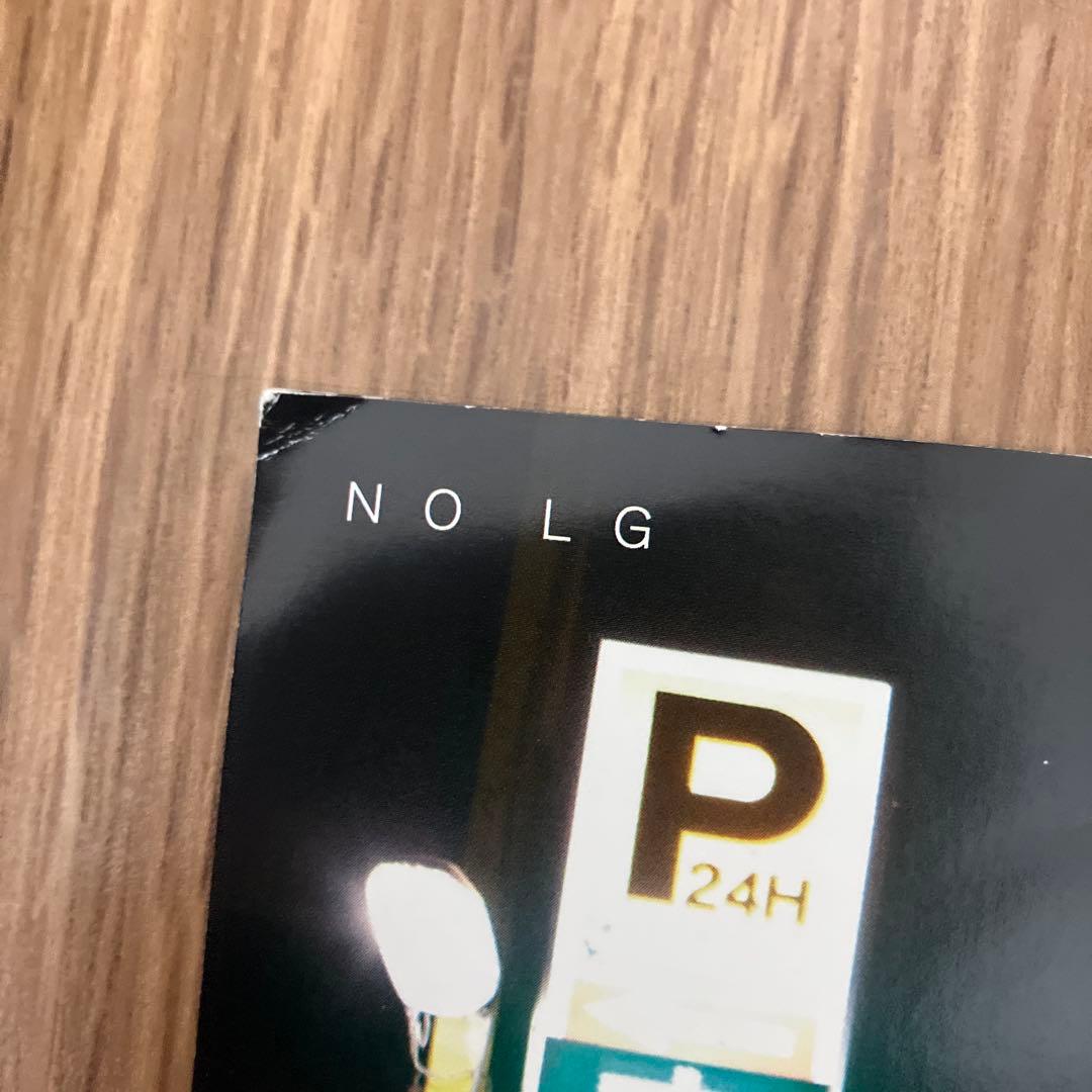 ECD ロンリーガール　7インチ レコード