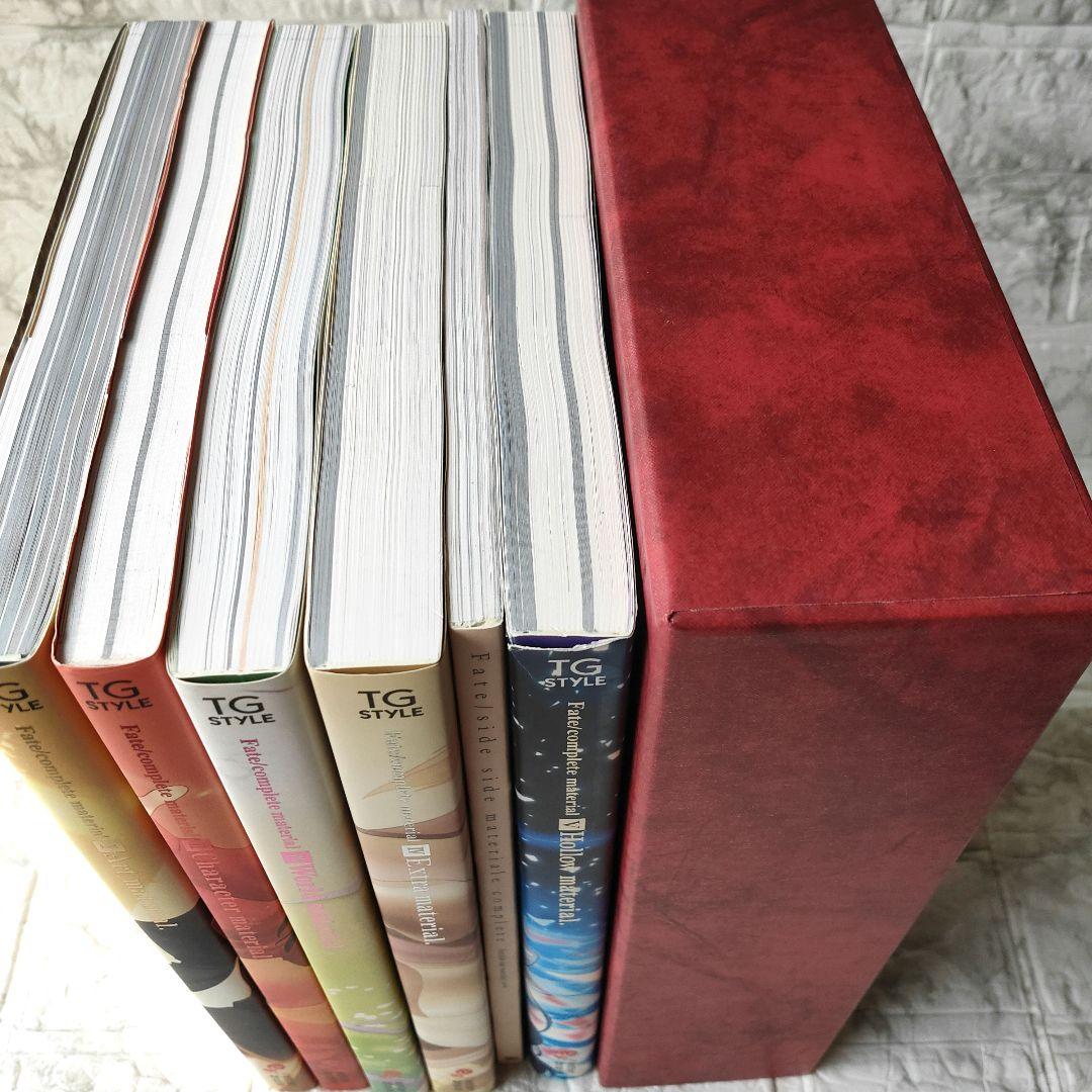 Fate/complete material　Ⅰ～Ⅴ　アレ本　BOX付き　初版