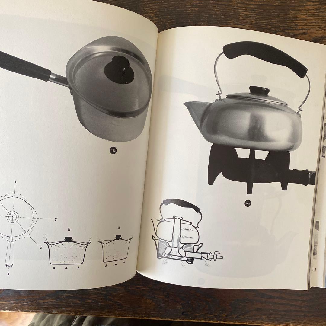 柳宗理デザイン セゾン美術館図録