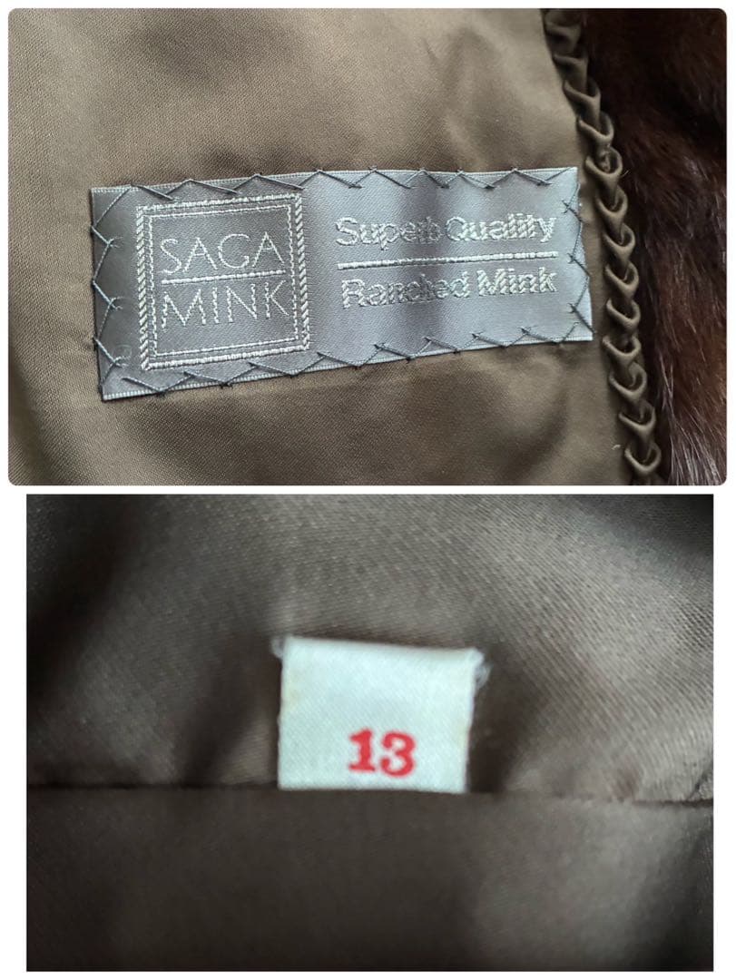 SAGA MINK 銀タグ　ファーコート　ハーフコート　ダークミンク　13号
