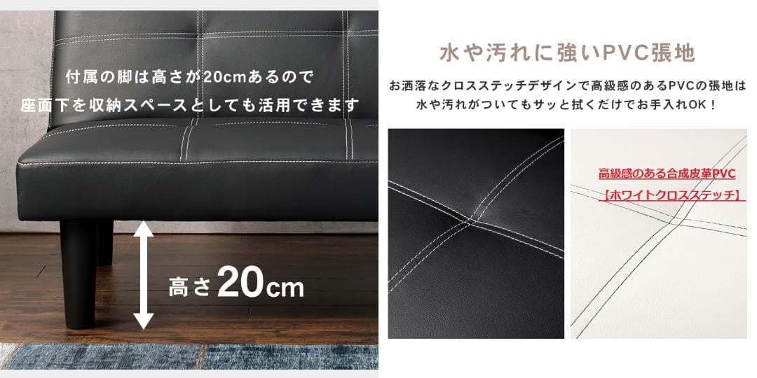 全国一律送料無料新品★4WAY★ベッドになるリクライニングソファ×ベット