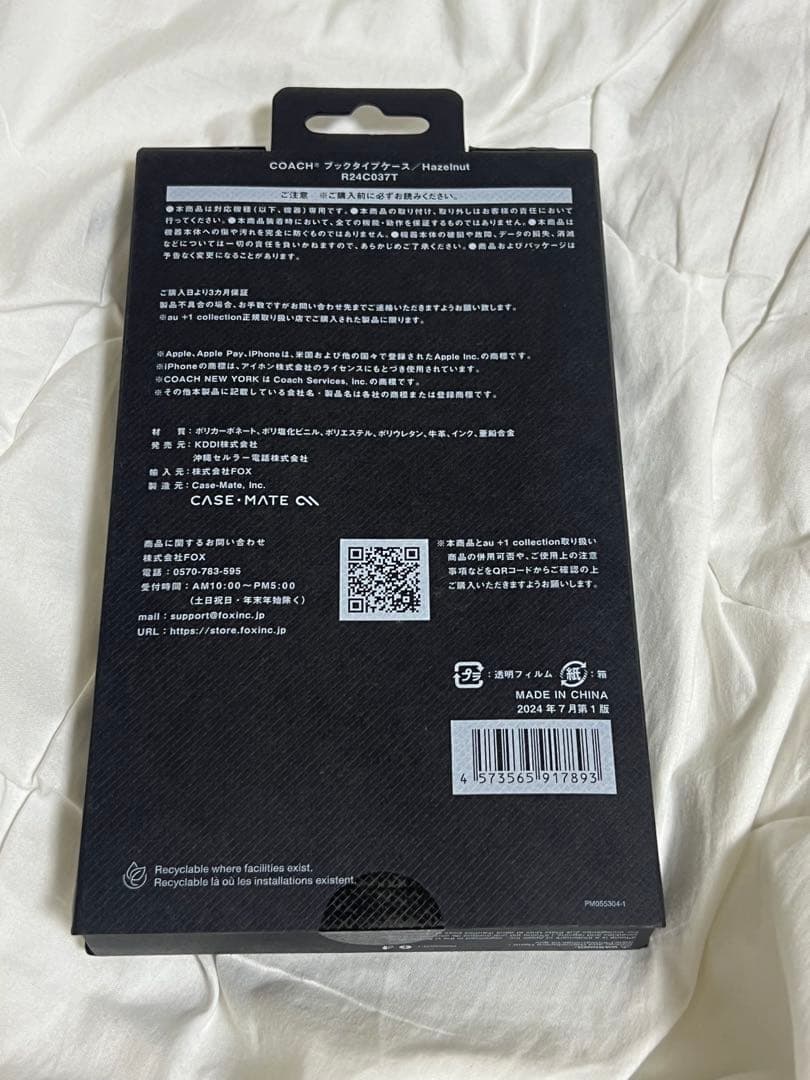 【新品未使用】COACH スマホケース iPhone16ProMax