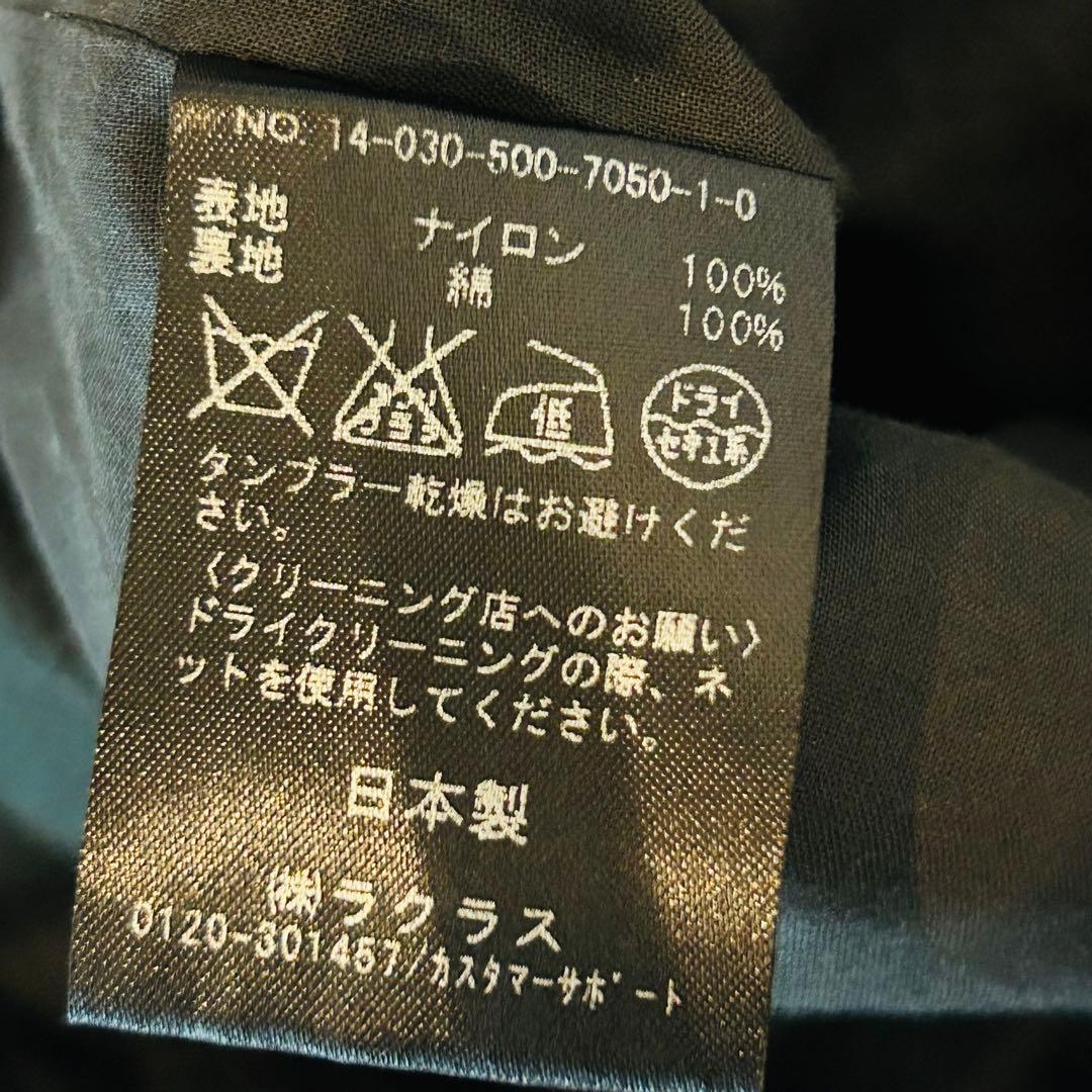 MUSE de Deuxième Classe ハーフパンツ 38 黒 日本製M