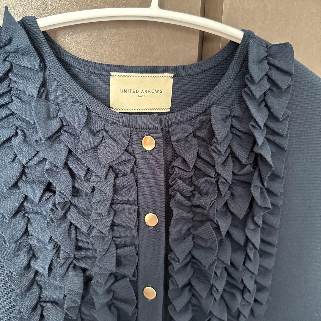 ユナイテッドアローズ　ミニフリル　ニットベスト