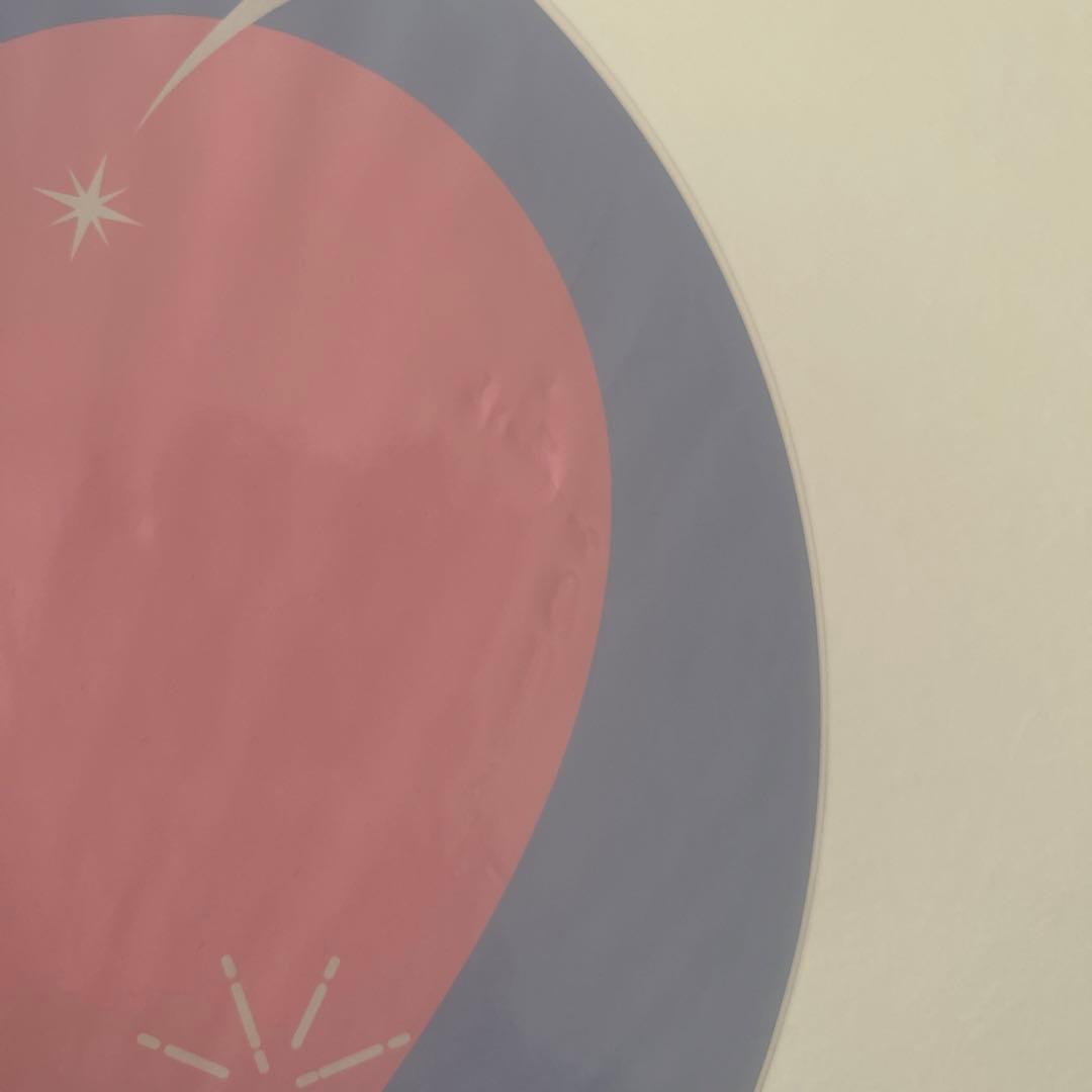 ドギョム　うちわ　セット