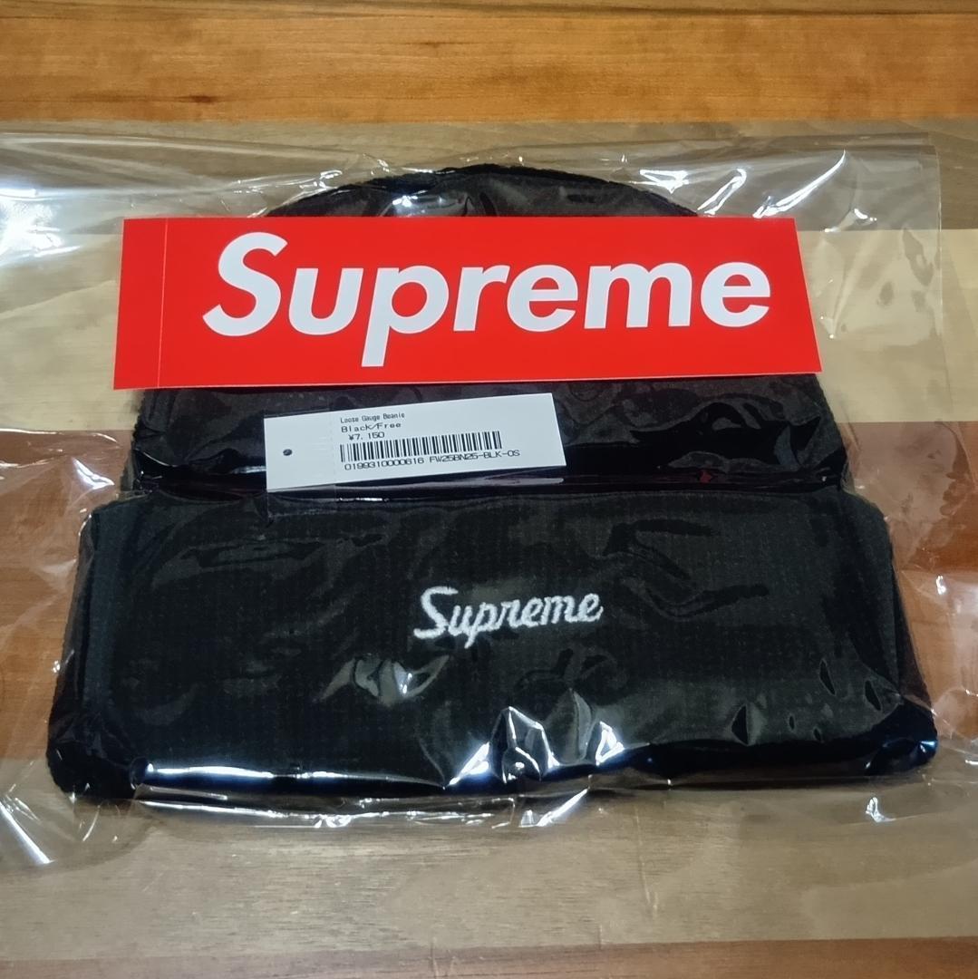 【期間限定～2/8】 Supreme Loose Gauge Beanie 黒