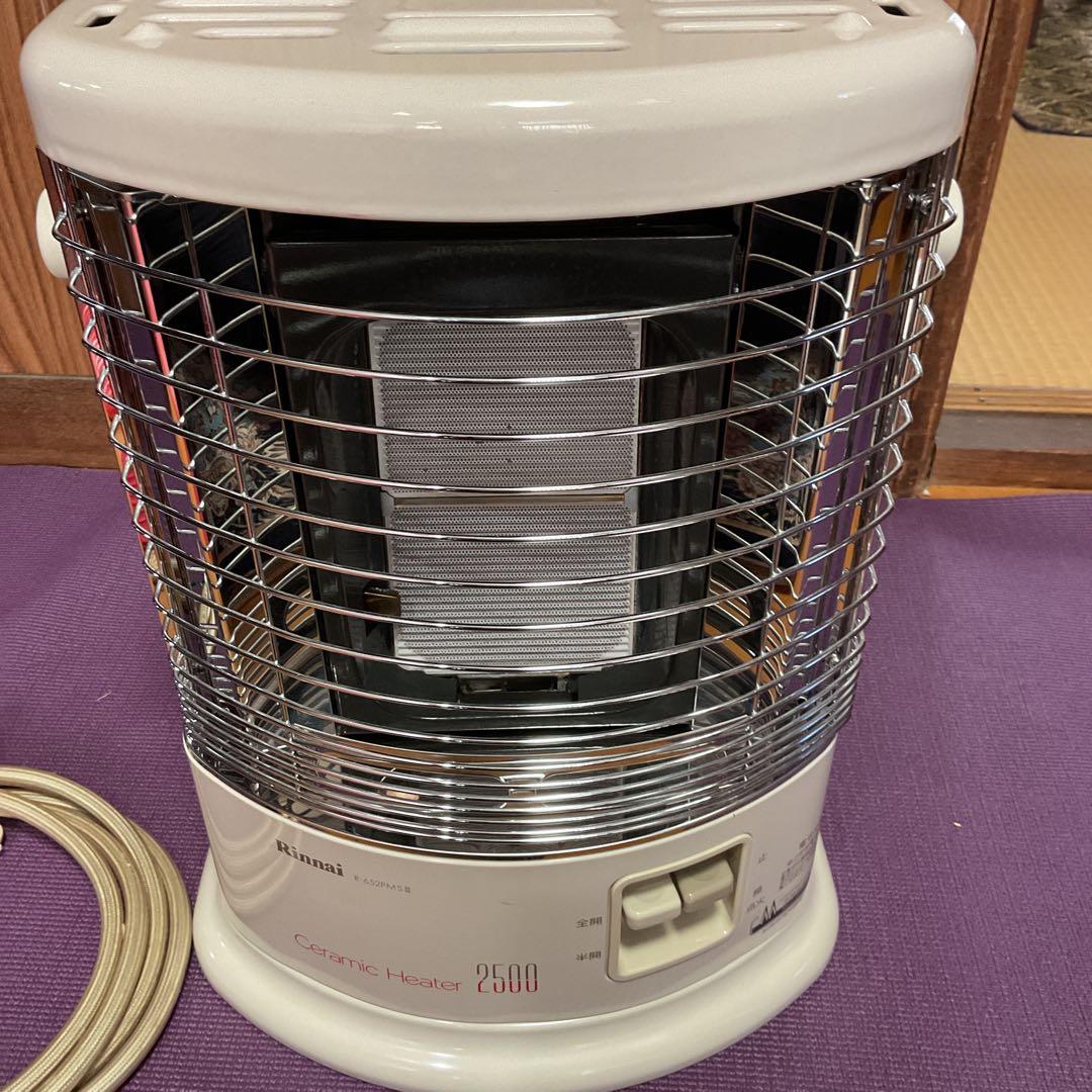 リンナイガス赤外線ストーブR-６５２PMSⅢ 都市ガス