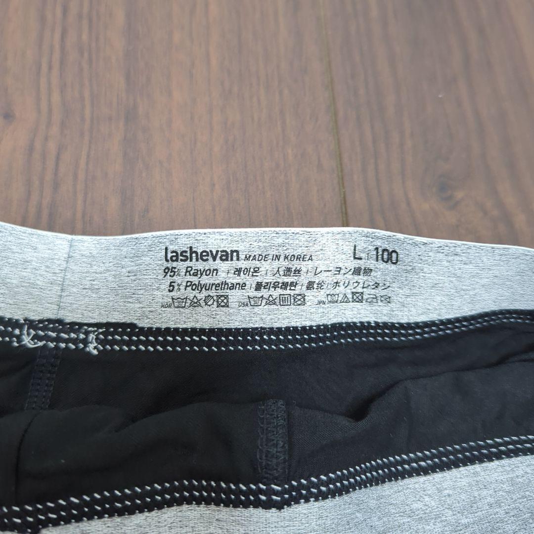 ゴルチャリダーさん【Lサイズ 2枚】ラシュバン ボクサーパンツ LASHEVAN