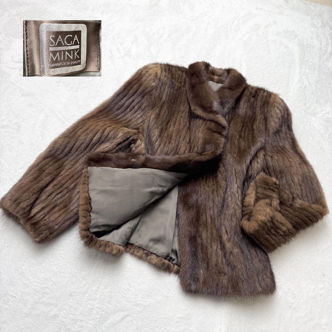 サガミンク 2145 JINDO 毛皮 リアルファーコート ブラウン サイズS