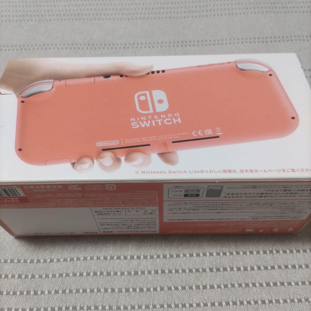 Switch Lite本体　コーラル　どうぶつの森セット
