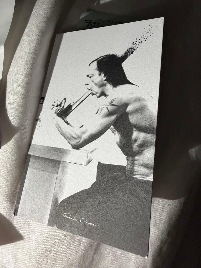 Rick Owens lilies zip-up jacket リックオウエンス