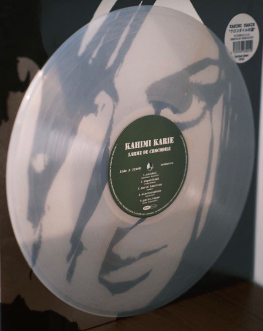 KAHIMI KARIE カヒミ かリィ　レコード5枚(6枚)セット