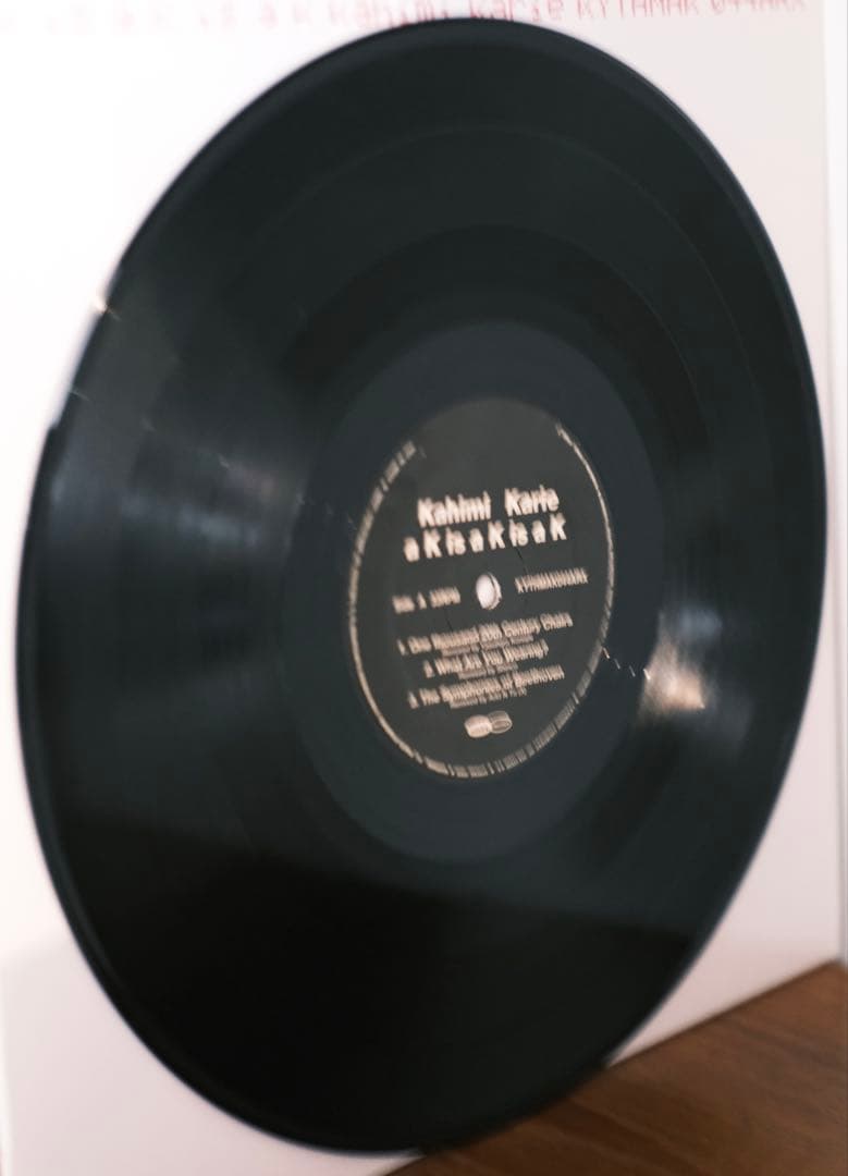 KAHIMI KARIE カヒミ かリィ　レコード5枚(6枚)セット