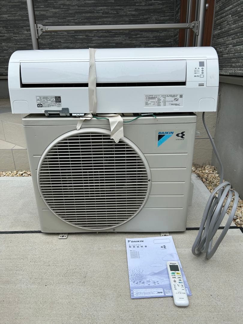 AN22WESK-W DAIKIN 2019年製 エアコン 主に6畳Eシリーズ