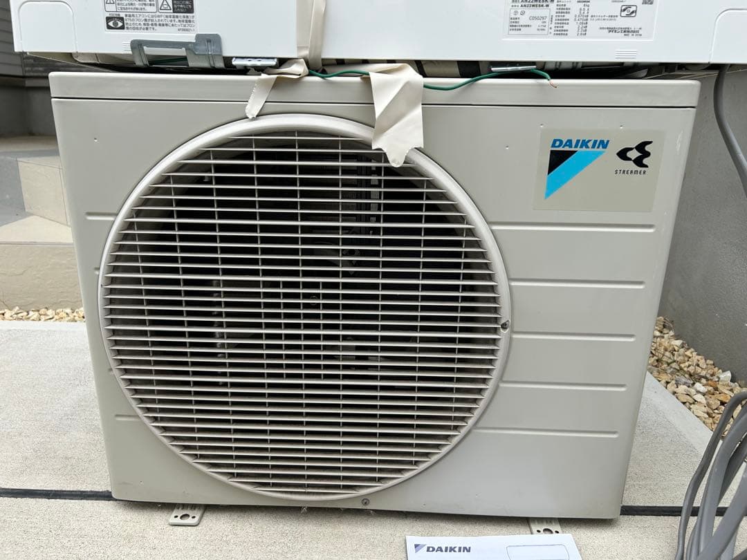 AN22WESK-W DAIKIN 2019年製 エアコン 主に6畳Eシリーズ