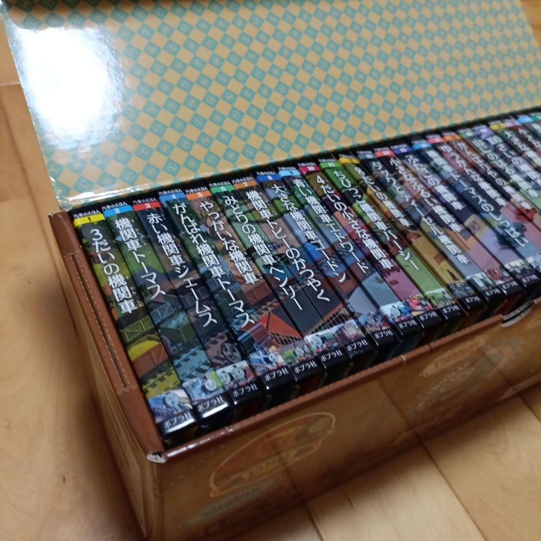 きかんしゃトーマス　絶版　超希少✨️　ミニ新装版 汽車のえほん　全巻