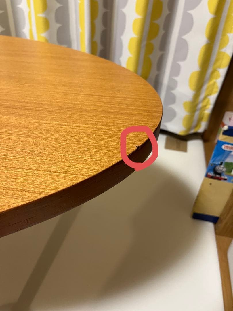 unico 楕円形木製センターテーブル