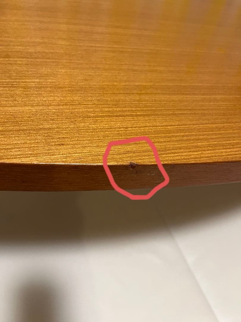 unico 楕円形木製センターテーブル