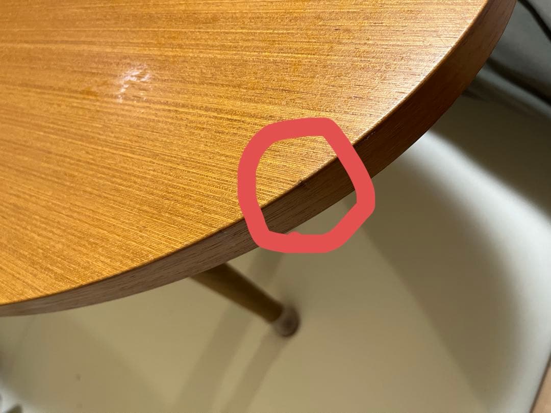 unico 楕円形木製センターテーブル