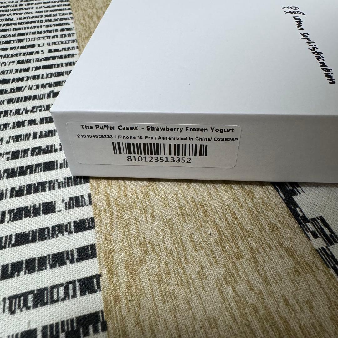 Urban Sophistication iPhone15proケース