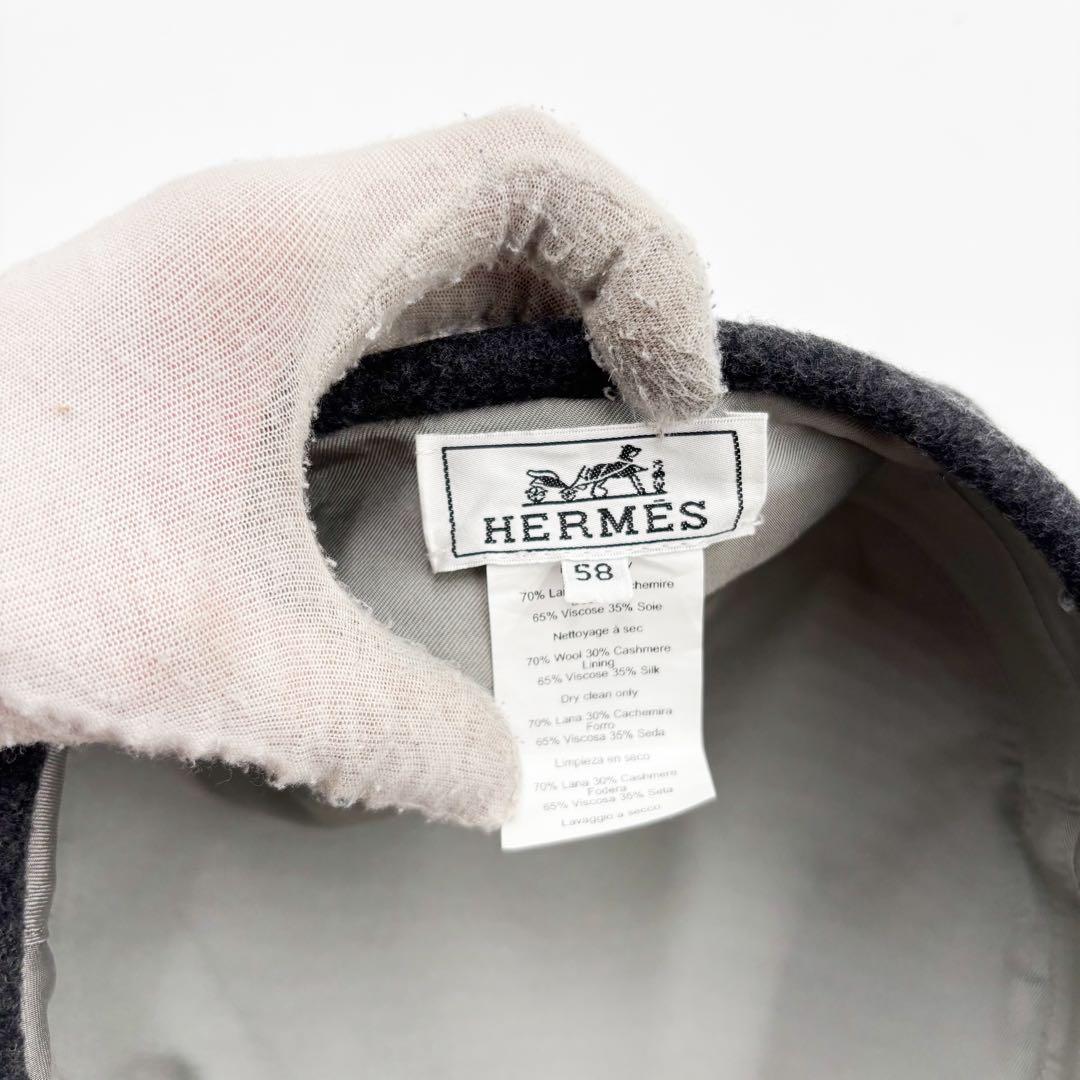 エルメス ベレー帽　サントノーレ カシミヤ セリエボタン　サイズ58
