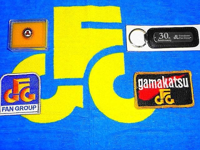 ≪がまかつ ファン グループ（GFG）非売品５点セット≫ マニア必見！レア！