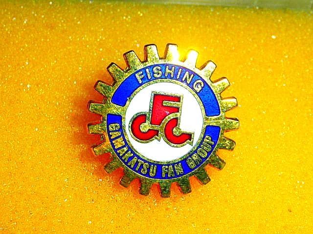 ≪がまかつ ファン グループ（GFG）非売品５点セット≫ マニア必見！レア！