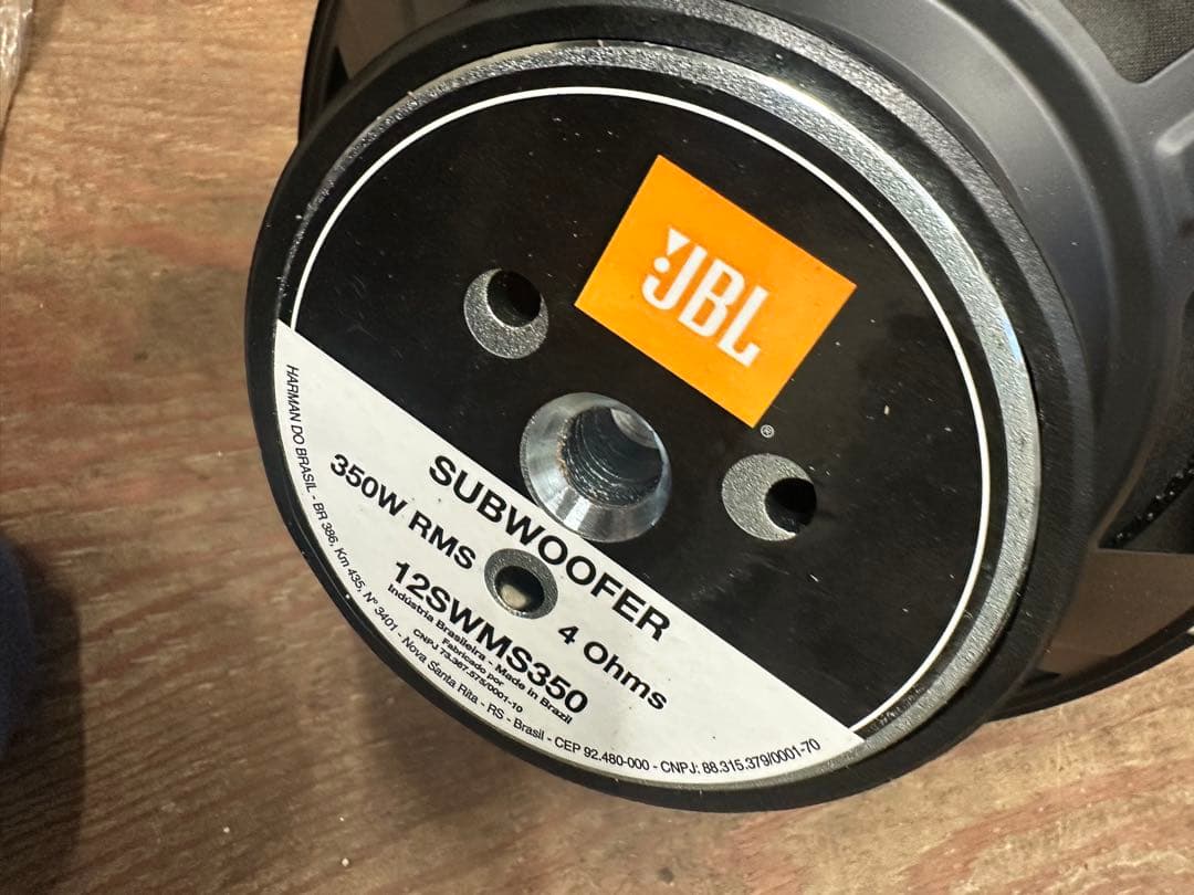 JBL 12インチ サブウーファー 700W