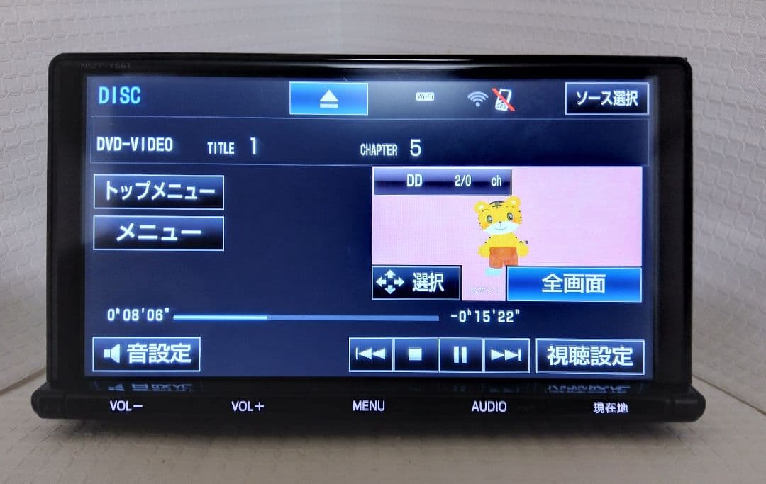 トヨタ純正 9インチ　SDナビ NSZT-Y66T　高精細液晶　フィルムアンテナ