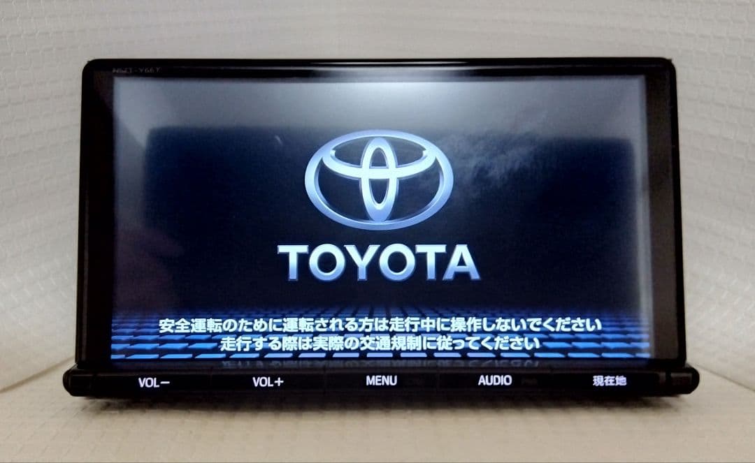 トヨタ純正 9インチ　SDナビ NSZT-Y66T　高精細液晶　フィルムアンテナ