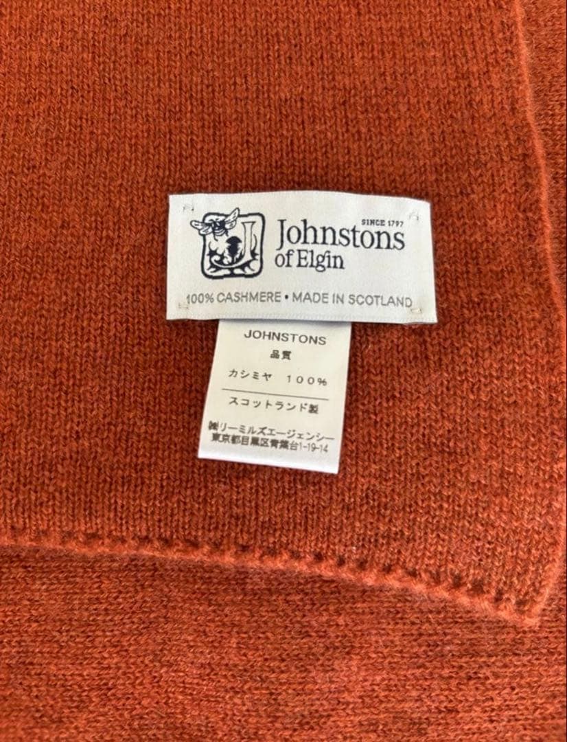 Johnstons of Elgin カシミヤショートマフラー