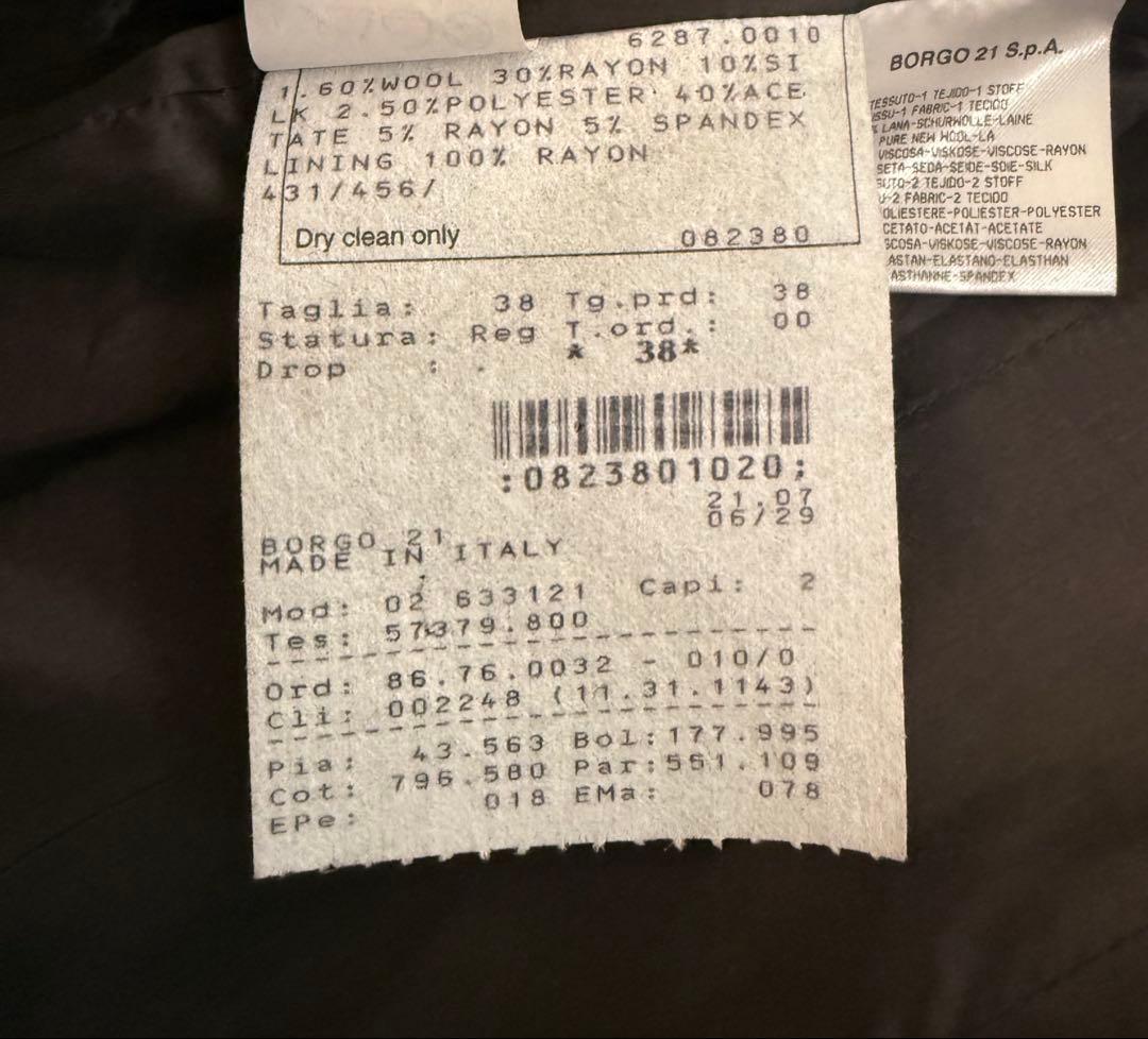 GIORGIO ARMANI ジャケット イタリア製 背中リボン グレンチェック