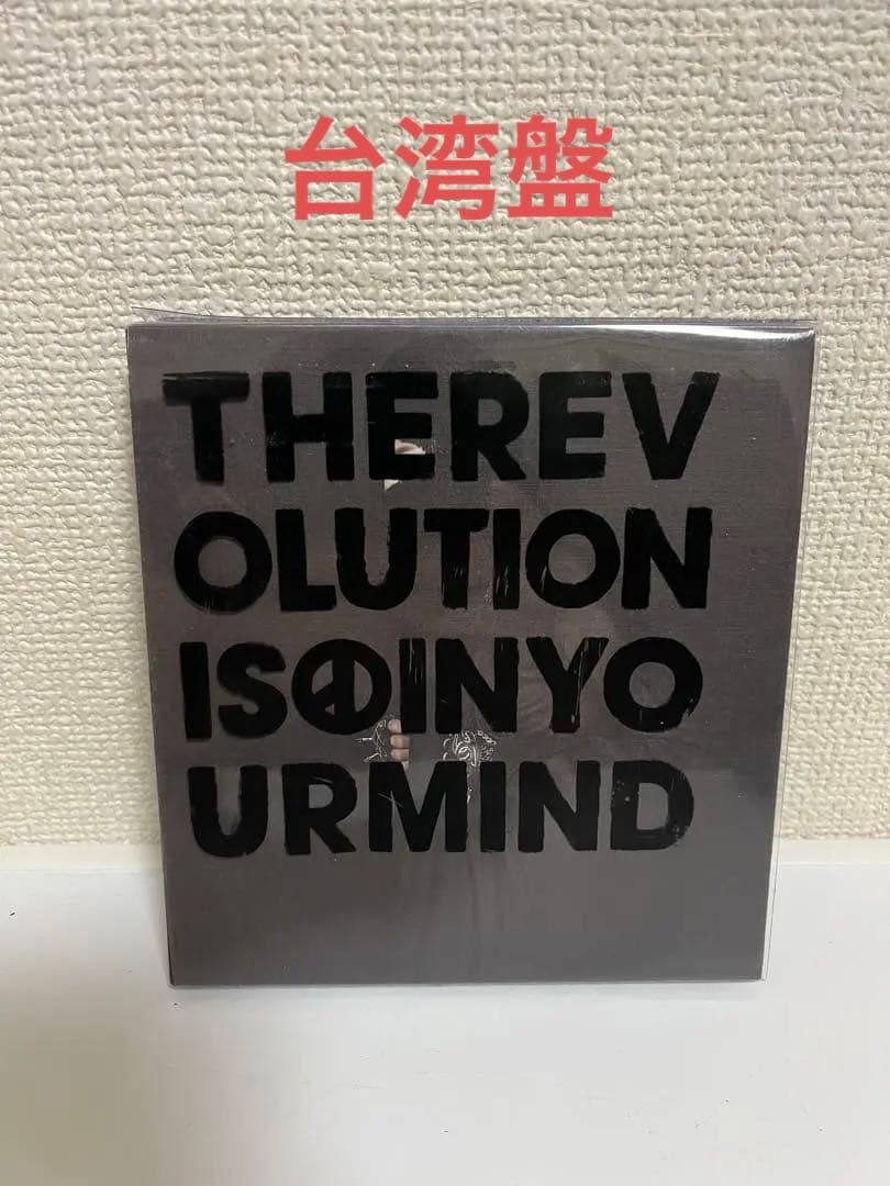 BIGBANG G-DRAGON DVD CD ❺