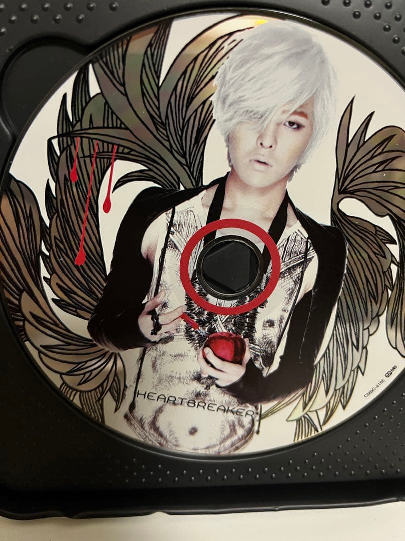 BIGBANG G-DRAGON DVD CD ❺