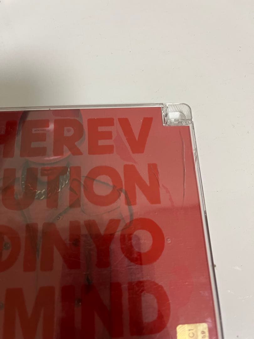 BIGBANG G-DRAGON DVD CD ❺