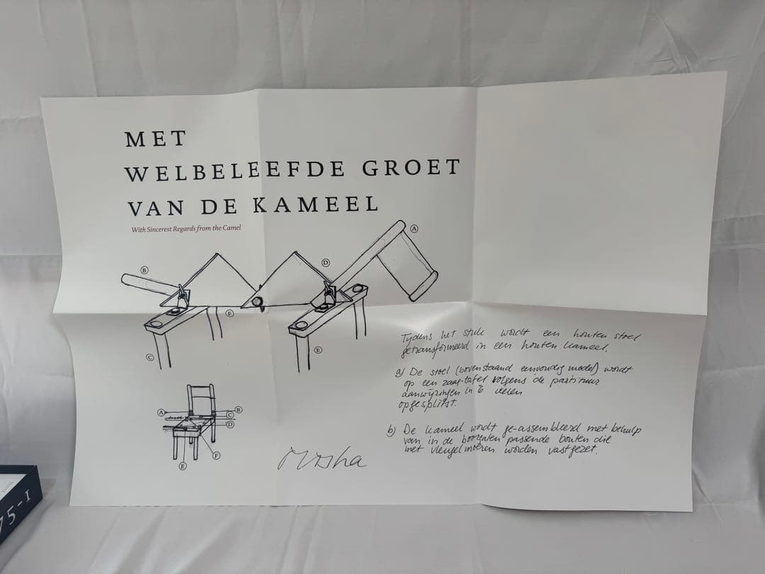 CDなどはなし❗️INSTANT COMPOSERS POOL サイン入り 限定版