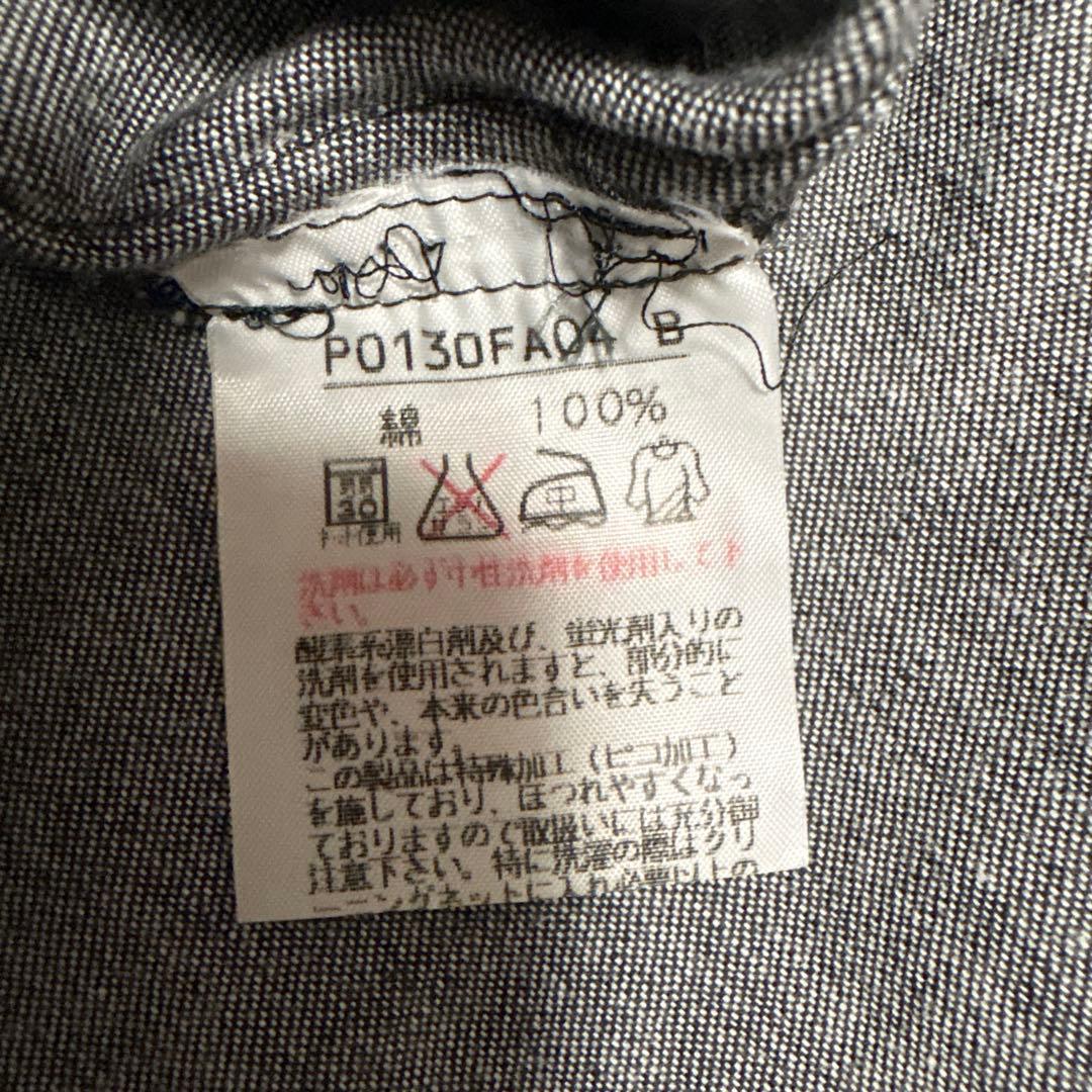 【ピンクハウス】デニムキャミワンピース