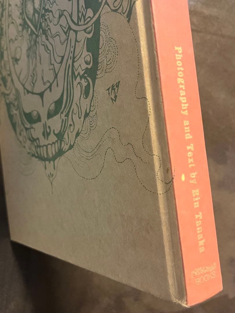 My Freedamn4 マイフリーダム 田中凛太郎 ヴィンテージ おまけ付き