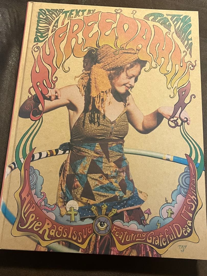 My Freedamn4 マイフリーダム 田中凛太郎 ヴィンテージ おまけ付き