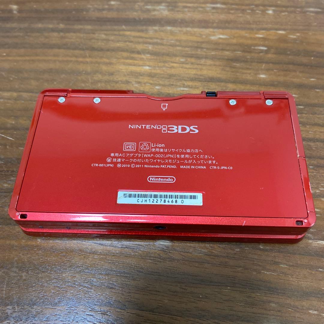 値下げ　ニンテンドー3DS メタリックレッド　3ds 本体