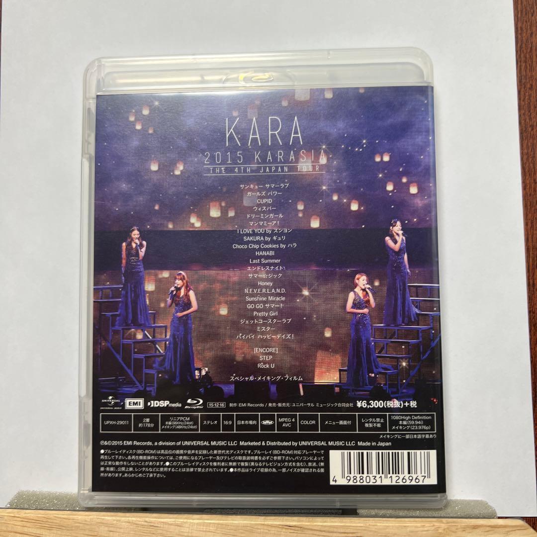 KARA JAPAN TOUR 2014 2015 2枚セット　Blu-ray